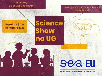 Science Show 43